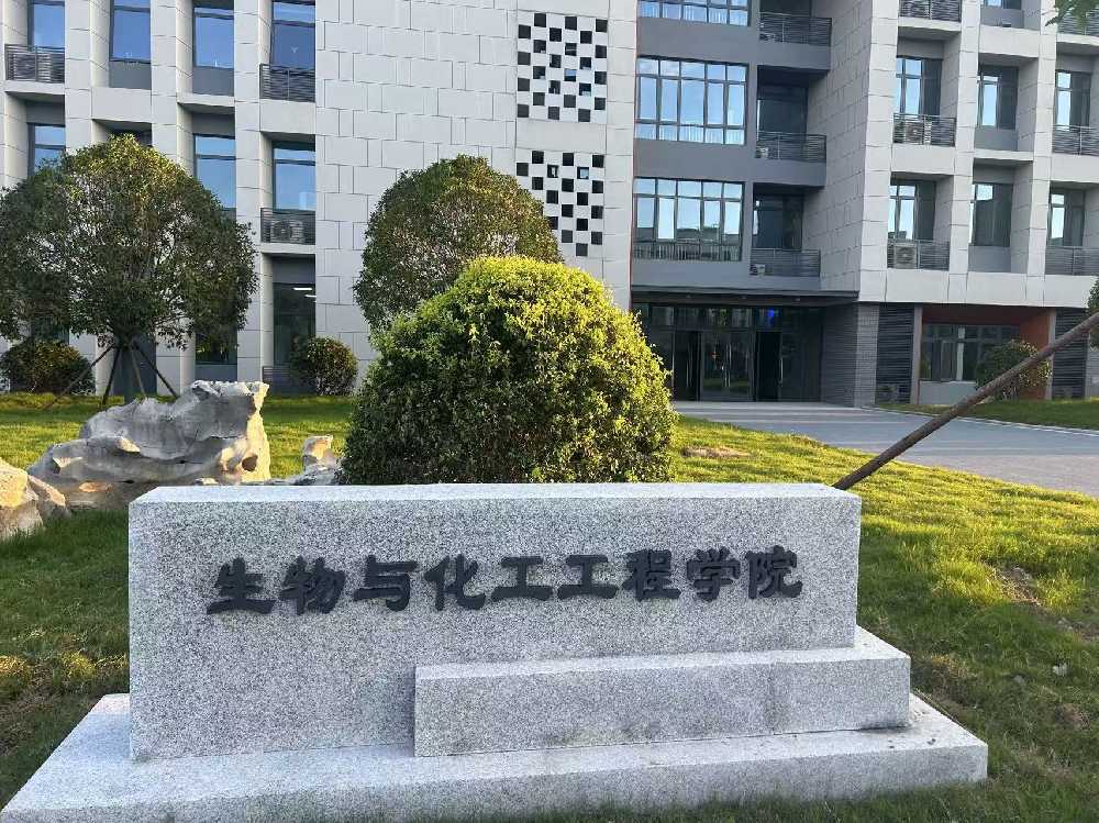 宁陕县扬州职业大学体育场高杆灯项目